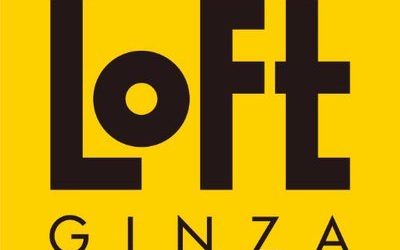 銀座ロフトで当店のスタンプの取り扱いを開始しました！