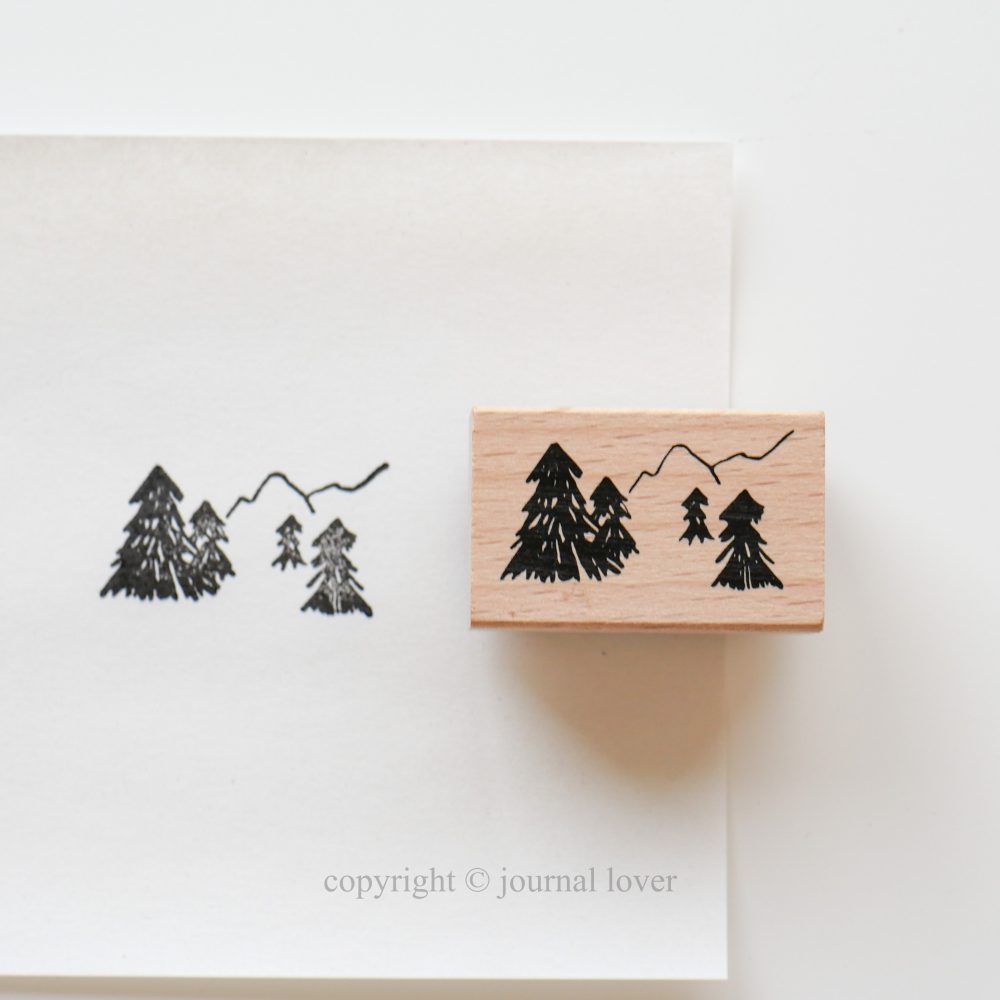 森 森林 森林浴 自然 癒し スタンプ 200051