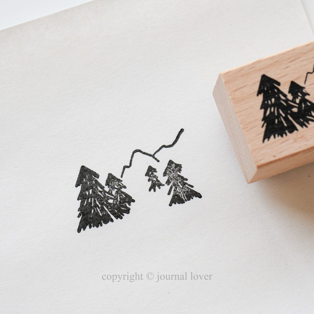 森 森林 森林浴 自然 癒し スタンプ 200051 - 画像 (2)