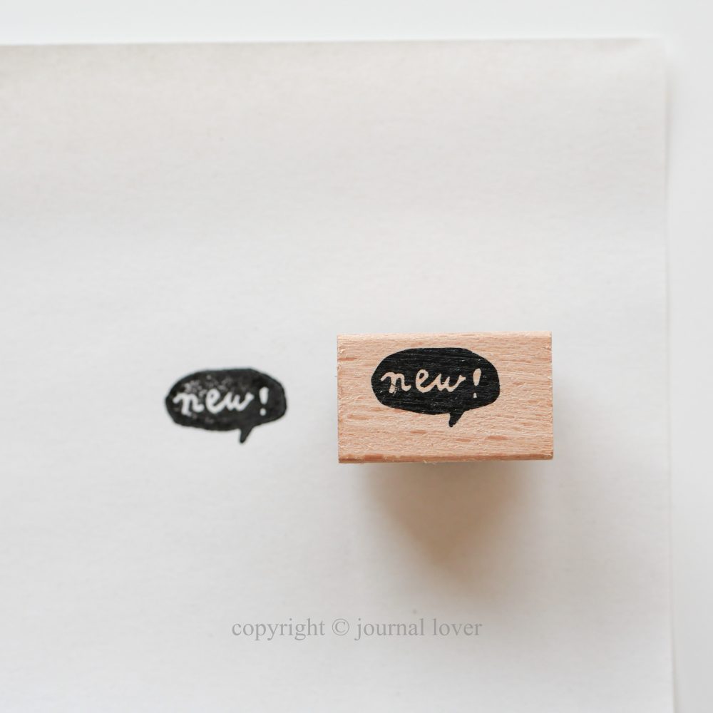 new 英字スタンプ 手帳スタンプ 吹き出しスタンプ 200073