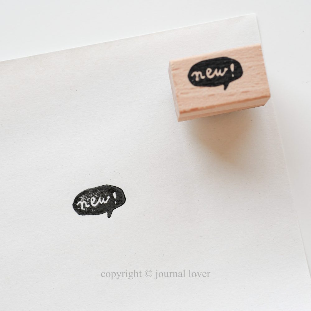 new 英字スタンプ 手帳スタンプ 吹き出しスタンプ 200073 - 画像 (2)