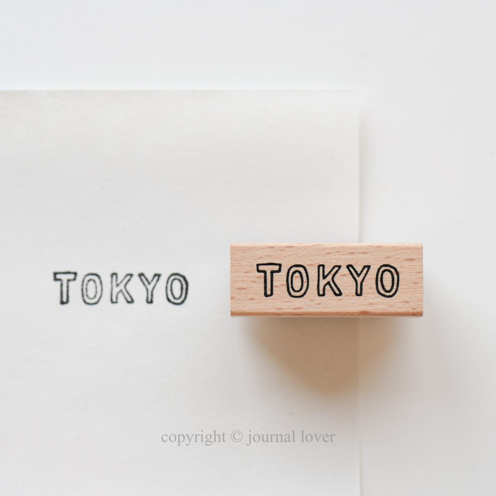 tokyo 東京スタンプ 手帳スタンプ 英字スタンプ 地名スタンプ 200038