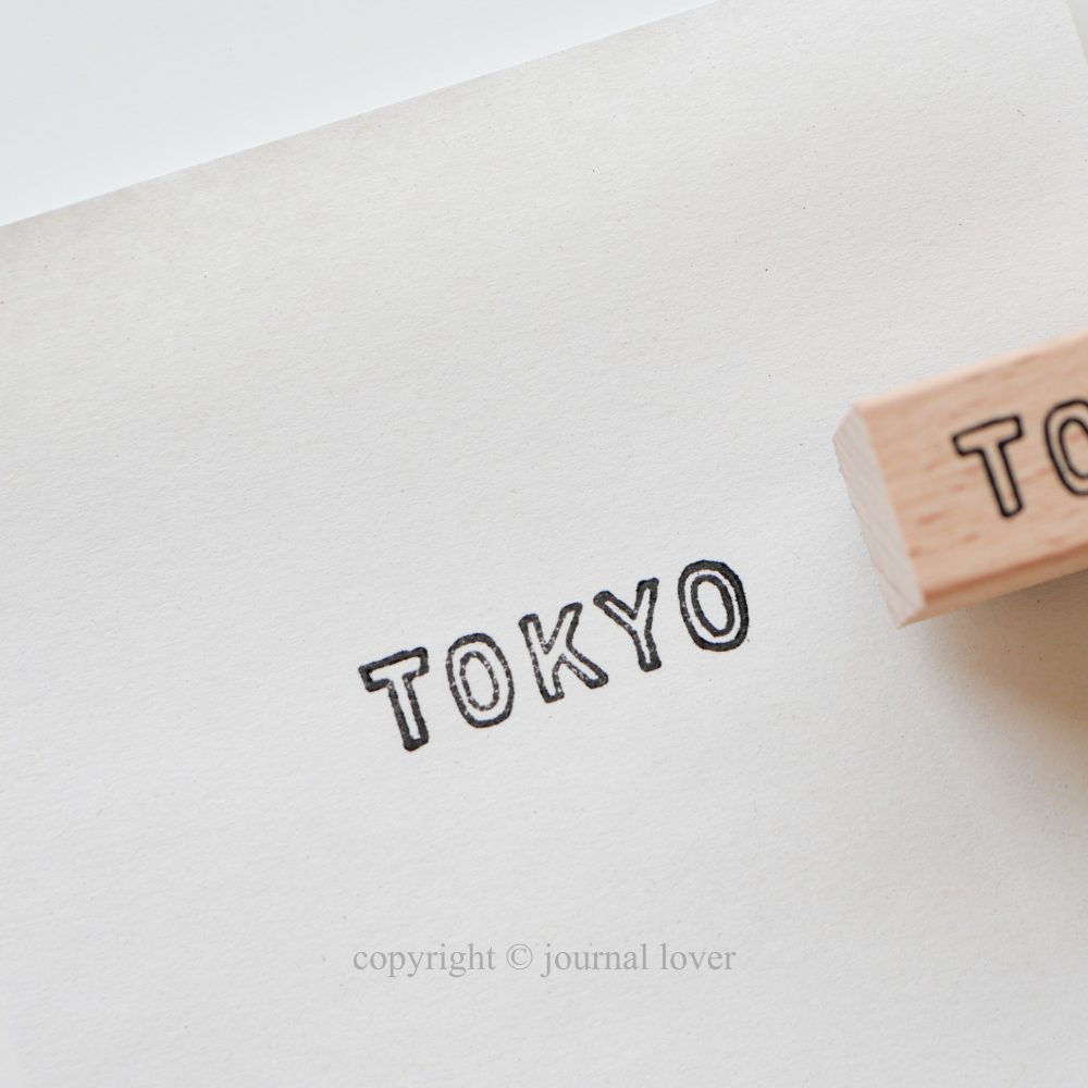tokyo 東京スタンプ 手帳スタンプ 英字スタンプ 地名スタンプ 200038 - 画像 (2)